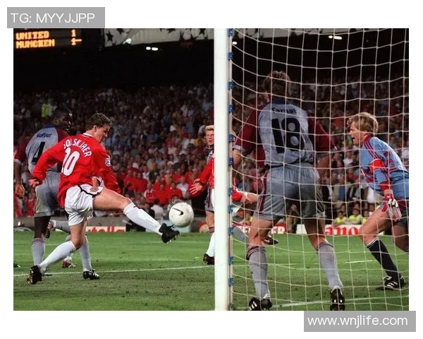 99年曼联逆转拜仁的传奇之夜重温足球历史的经典瞬间